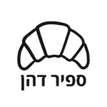 ספיר'ס icon