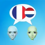 BASIC-Français Nederlands icon