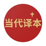 圣经当代译本修订版 - Chinese Bible icon