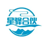 星驿合伙人 icon