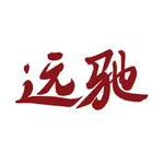 远驰学堂 icon