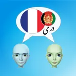 Basic-Français دری icon