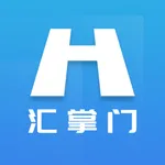 汇掌门 icon