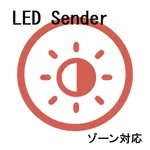 LedUdpSend-000 icon