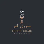 بخوري غير للعطور icon