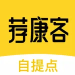 荐康客自提点 icon