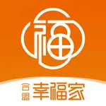 合盟幸福家 icon