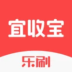 宜收宝 icon