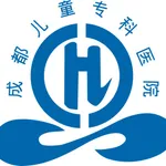 成都儿童专科医院 icon