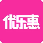 优乐惠APP icon