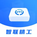 智联精工 icon