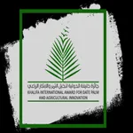 Khalifa Award for Date Palm icon