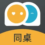 同桌交友 icon