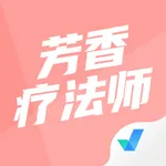 芳香疗法师考试聚题库 icon