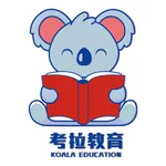 考拉网校-专注职业教育的在线学习平台 icon