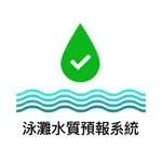 Beach Water Quality Forecast icon