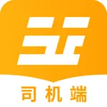 钢运通司机端 icon