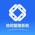 杭萧协同管理系统 icon