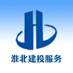 淮北建投服务 icon