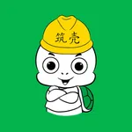 筑壳 icon