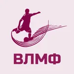 ВЛМФ icon