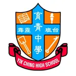YikChingHighSchool icon