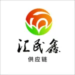 汇民鑫供应链 icon