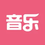 音乐教师招聘考试-中师教育 icon