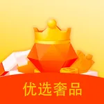 优选奢品-黄金家居 icon