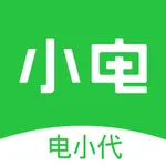 电小代-简单，高效，正能量 icon