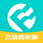 飞租商家平台 icon