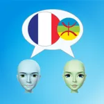 Basic-Français Kabyle icon