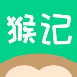 猴记单词 icon