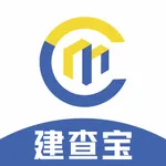 建查宝-企业顾问服务平台 icon