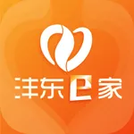 沣东e家员工端 icon