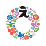 えにわっかアプリ icon