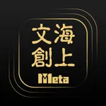 海上文创Meta icon