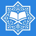 Quran with auto scroll icon