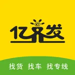 亿齐发 icon