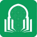 منصة محمد السادس للحديث الشريف icon