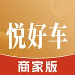 悦好车商家版 icon