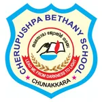 Cherupushpa Bethany school icon