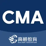 CMA考题库 icon