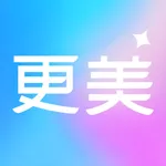 更美证件照-美图证件照制作&智能照片编辑换底色 icon