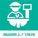 全民维修联盟家庭维修服务平台 icon