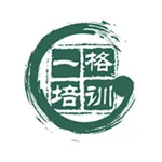 一格培训 icon