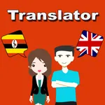 English To Luganda Translator icon