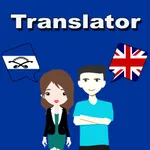 English To Tsonga Translator icon