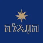 שווארמה העגלה icon