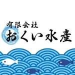 おくい水産 icon